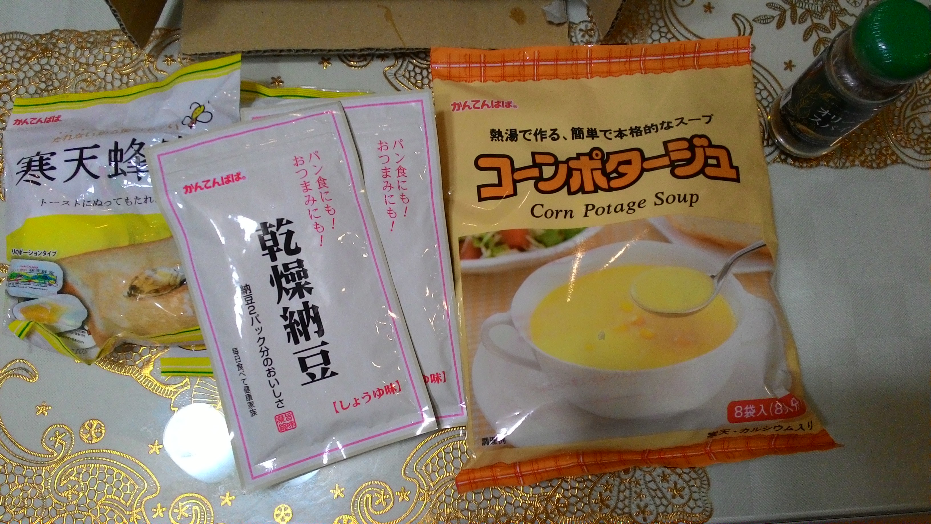 【喜康瑞-日本進口食品】快速、方便、DIY，在家也能輕鬆料理