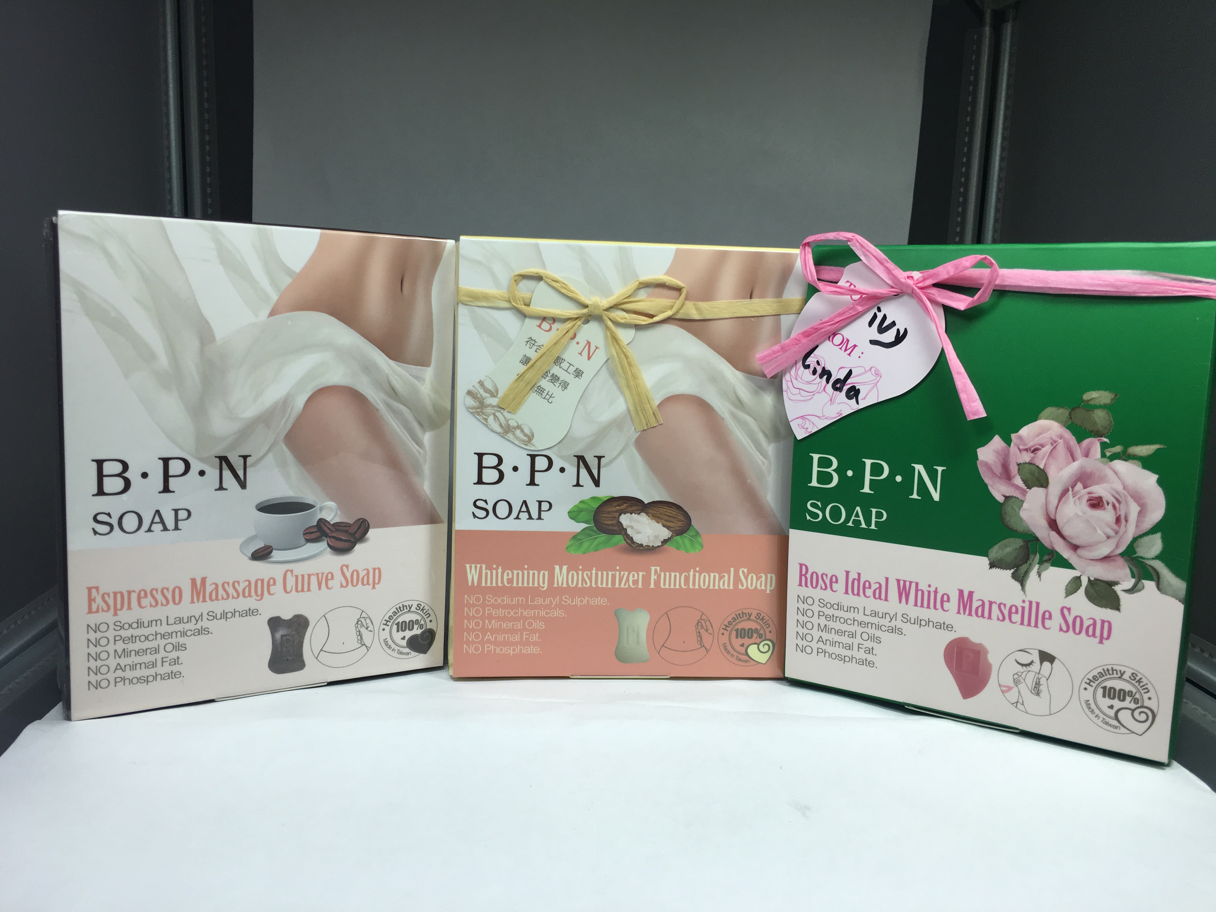 香皂控的新選擇【BPn柏恩】專利機能皂組