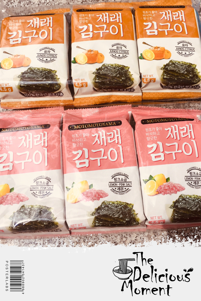 深夜零食必備!元本山-朝鮮海苔柚香風味/朝鮮海苔檸檬玫瑰鹽風味