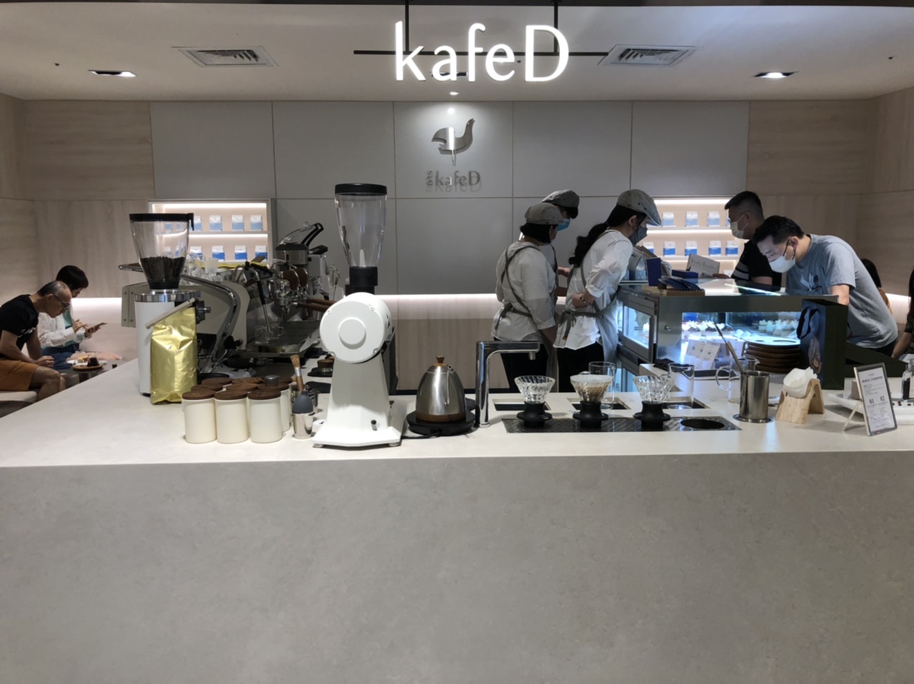 kafeD德式咖啡廳/咖啡滴/台北新光三越A8館/經典年輪蛋糕