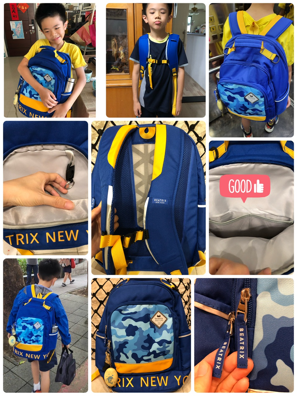 國小生喜愛的美國BEATRIX NEW YORK培趣思美式休閒迷彩藍防潑水護脊透氣書包時尚簡約、輕便安全又童趣