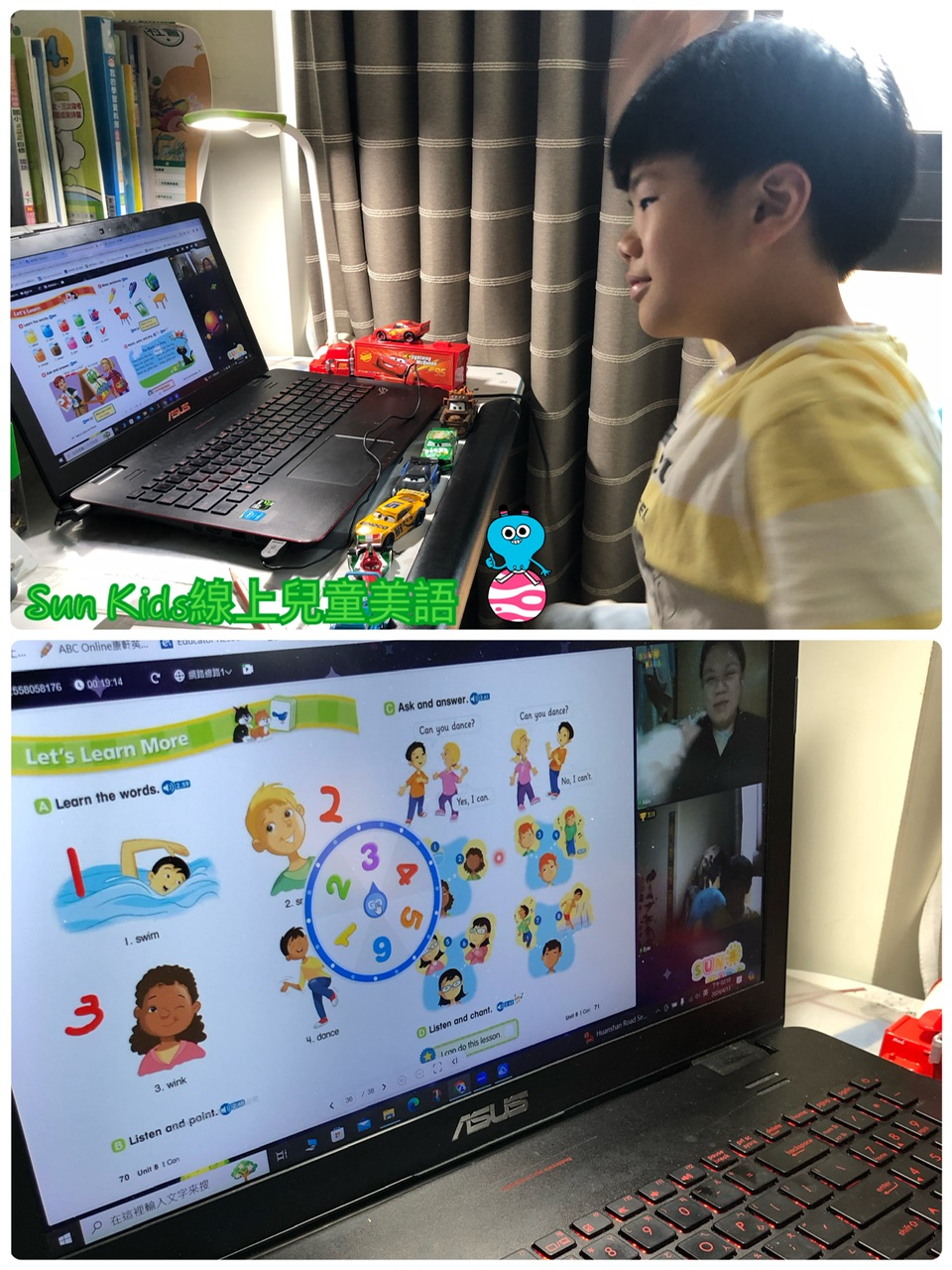 揭開兒童語言之門：Sun Kids線上美語課程推薦與學習心得